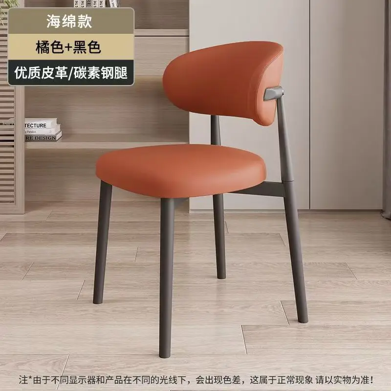 Balck Leg Orange