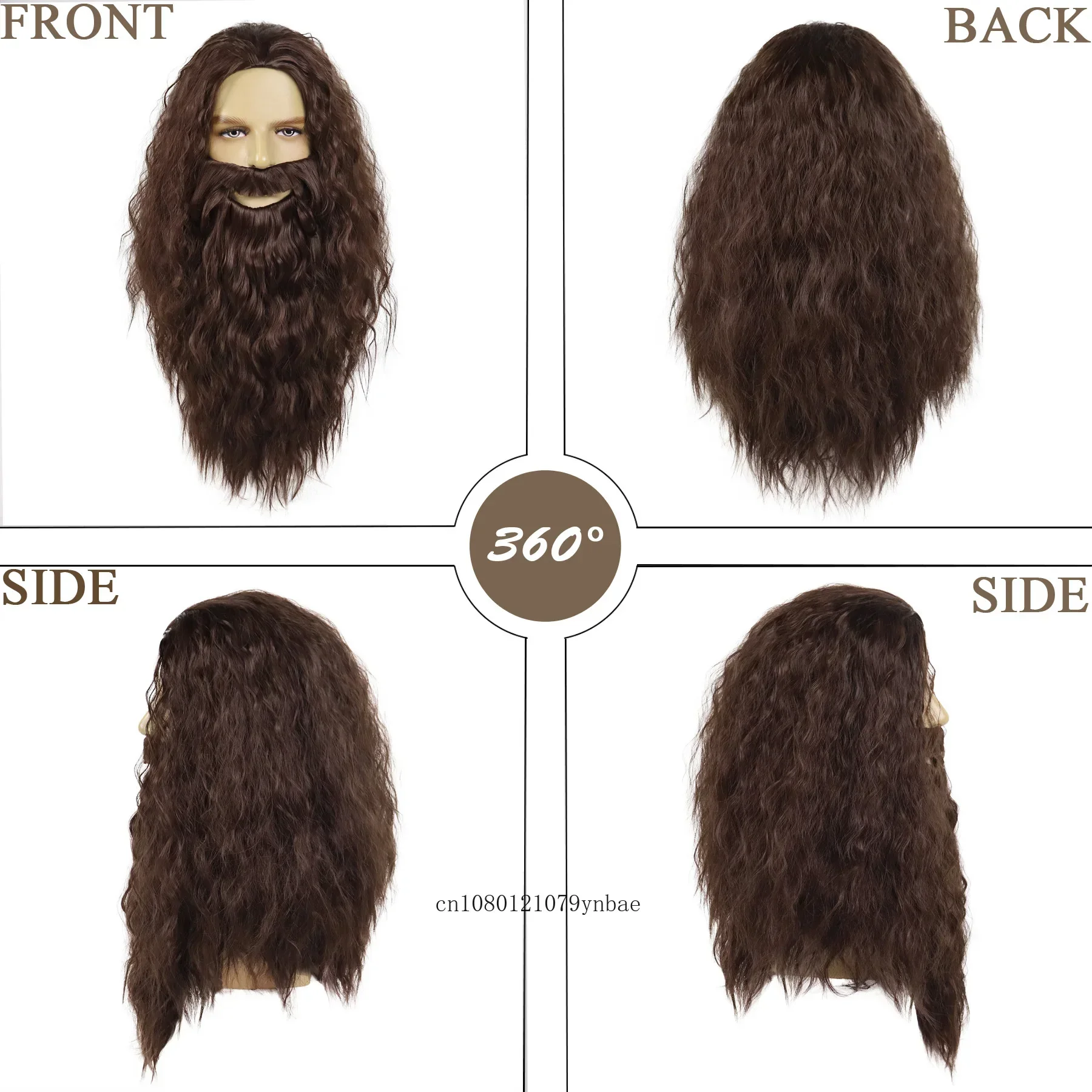 Beard Long Brown Wig Fancy Dress Synthetic Long Wizard Hair