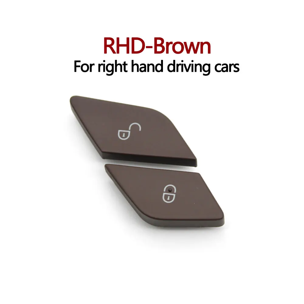 مرسيدس تبيديل ازرار قفل باب W205