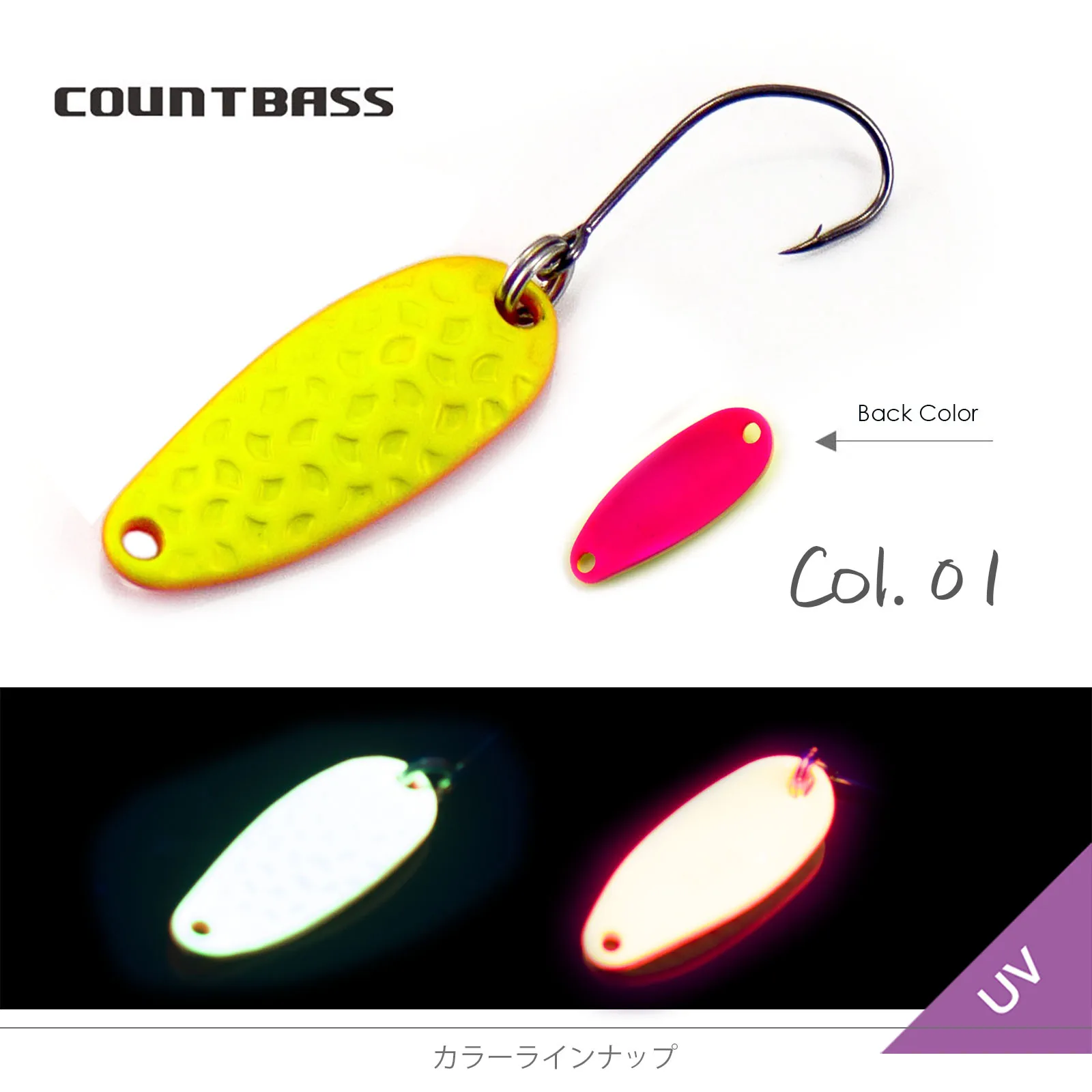 COUNTBABSS Messing-Wurflöffel mit Einzelhaken, 3,5 g, 1/8 Unzen, Lachs, Forelle, Hecht, Barsch, Angelköder, Crappie-Fischköder – Detail 8