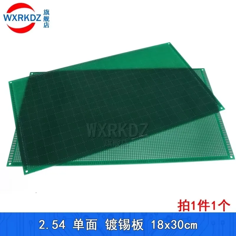 18x30 CM 18*30 단면 구리 프로토 타입 PCB DIY 2.54mm 범용 인쇄 회로 IC 보드 브레드 보드 플레이트 180*300mm