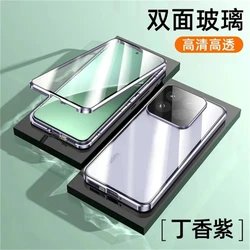 360 Full Coverage Magnetic Metal Case with Tempered Glass for Xiaomi 15T (PURPLE)