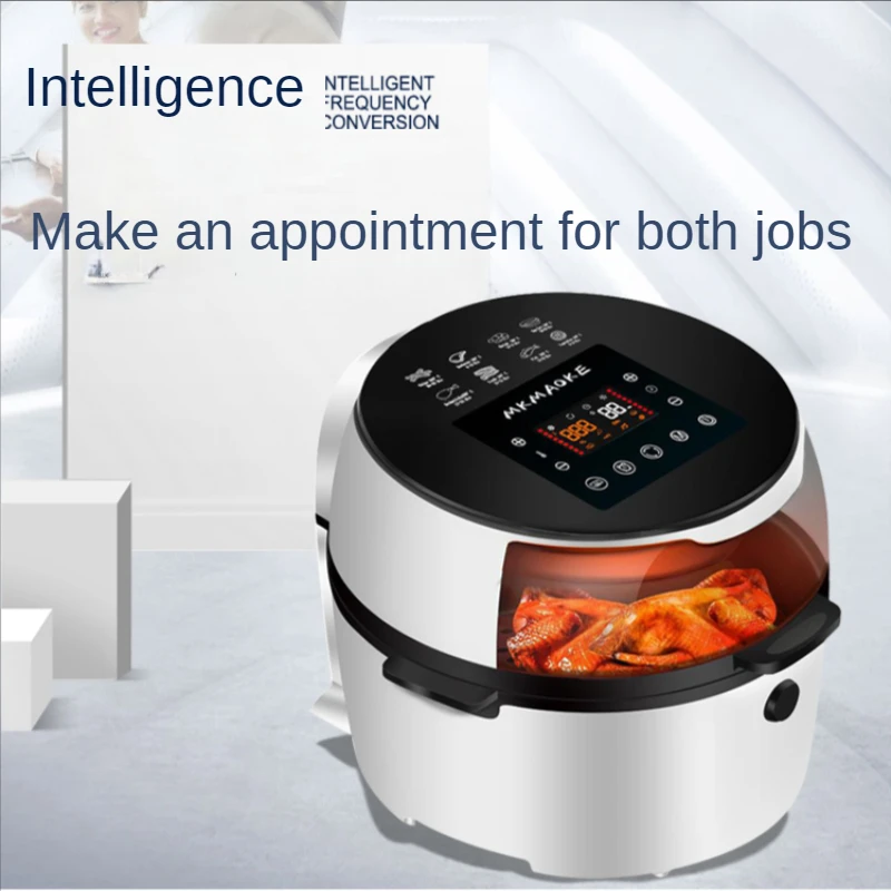 Visual air fryer household large-capacity electric fully automatic stir fry French fries machine new specials