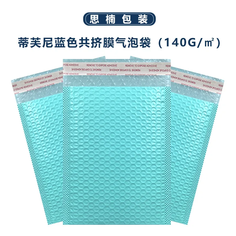 20 шт. Бульбашкові розсилки Поліетиленова підкладка Поштова упаковка Підкладка Самозапечатувальна сумка Транспортний конверт Поштова розсилка Барвисті конверти Сумки