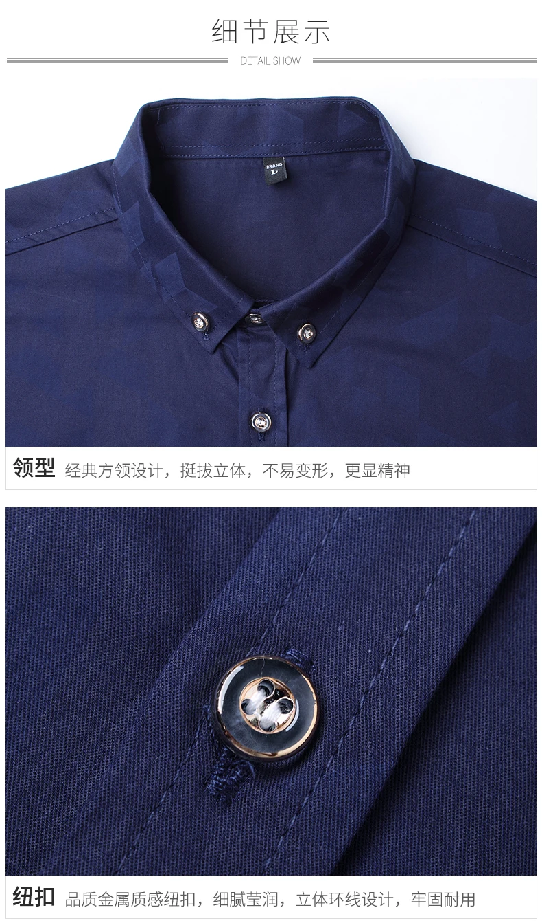 Acheter chemise à manches longues à fleurs bleu marine hommes: choisir
