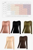 Sous-vêtement thermique femme automne hiver chemise à bascule T-shirt à manches longues mince haut thermique seconde peau thermique femme L-XL 6