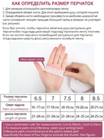 Women's sheepskin gloves winter warm plus velvet short thin touch screen driving color women's leather gloves good quality -2226 - Image 4