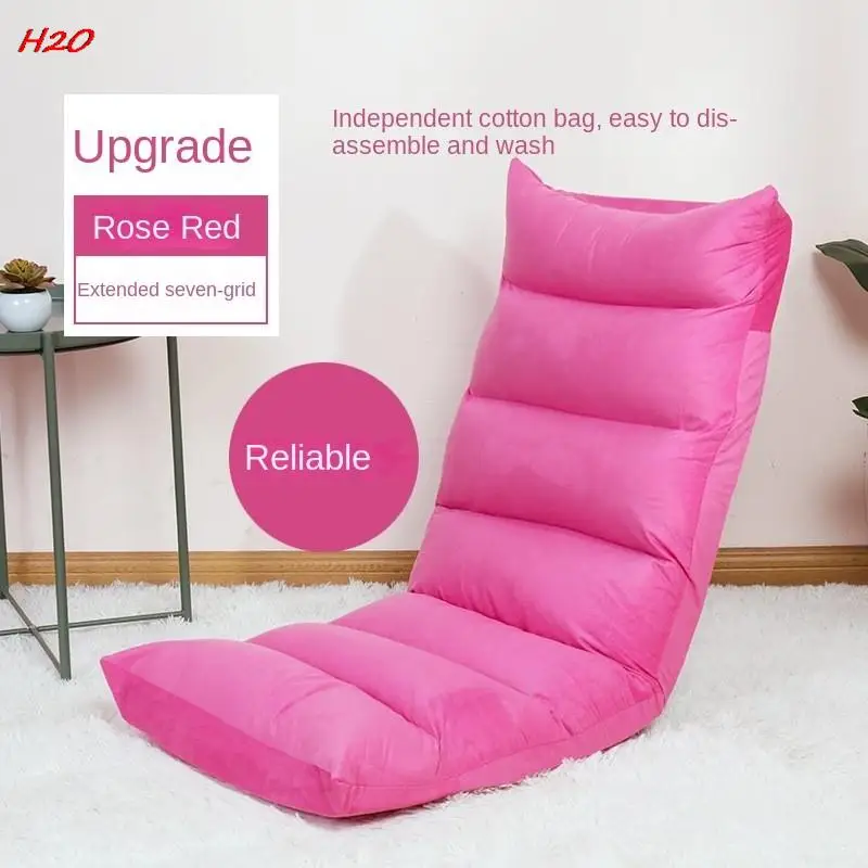 Seven Grids Adjustable Lazy Sofa Chair Tatami Folding Floor Chair Gaming Padded Lounger Soft Recliner Cushion With Back Support sofa chair