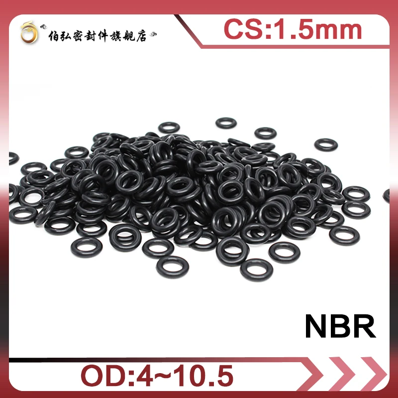 Othmro Nitrile Rubber O-Rings - 44mm OD, 41mm ID, 1.5mm Width (Pack Of 25) - View #4