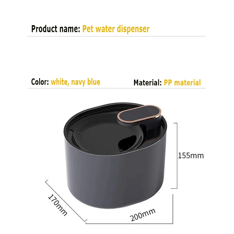 3L Pet Automatic Water Fountain With LED Light 6