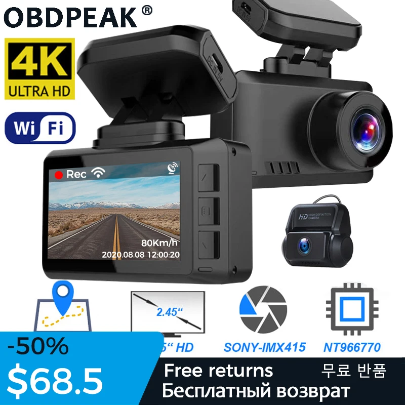 Car DVR 3840 2160P Video Recorder 4K WIFI Dash Cam GPS Track 30FPS 