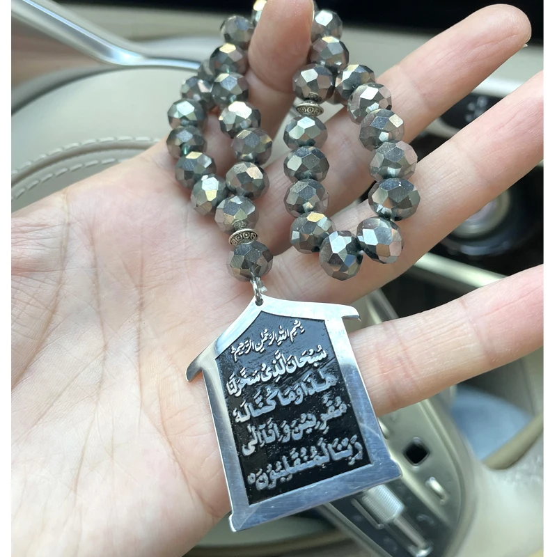 Фото Исламский автомобиль подвесные 33 Черные Бусы tasbih AYATUL KURSI Аллах путешествия Дуа молитвы автомобиль педаль №4