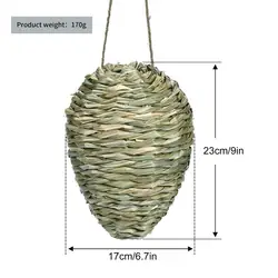 Decorative Hanging Woven Bee Hive Fake Hornet Nest Repellent Trap (Green)