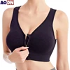 Running Fitness Sports Bra Front Zipper Women's Underwear Shockproof without Underwire Bralette Breathable Seamless Brassiere 4