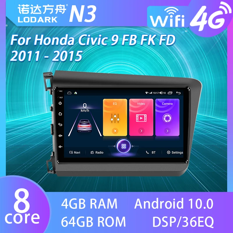 LODARK REPRODUCTOR Multimedia para coche, sistema inteligente de Radio