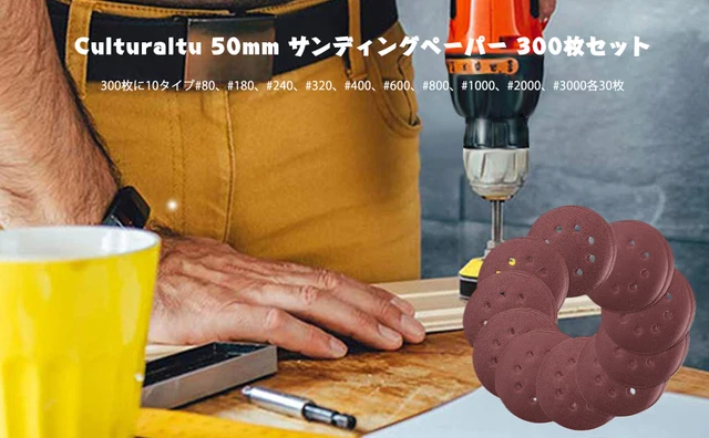 100 Dischi Abrasivi 50mm - Kit Con 10 Granature Diverse (da 80 A 3000) Per Levigatura Legno, Metallo E DIY - Foto 4