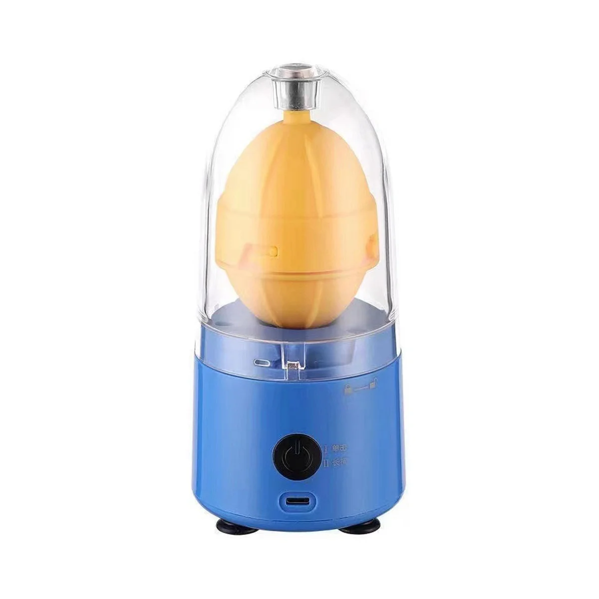 

Electric Egg Beater Stirring Golden Eggs Automatic Stirring Egg Beater Egg Homogenizer Cooking Gadget Accessories