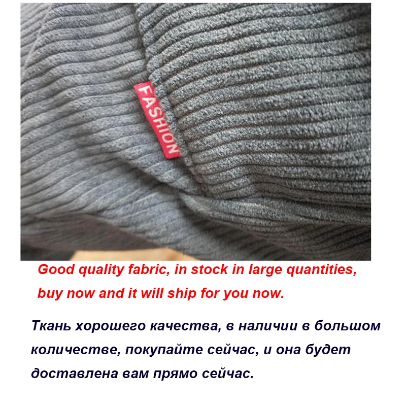 Nowa wiosna męskie spodnie 2021 w pasie spodnie sztruksowe moda Streetwear Outdoor męskie spodnie do joggingu Pantalones Para Hombres 2 Nowa wiosna męskie spodnie 2021 w pasie spodnie sztruksowe moda Streetwear Outdoor męskie spodnie do joggingu Pantalones Para Hombres 2