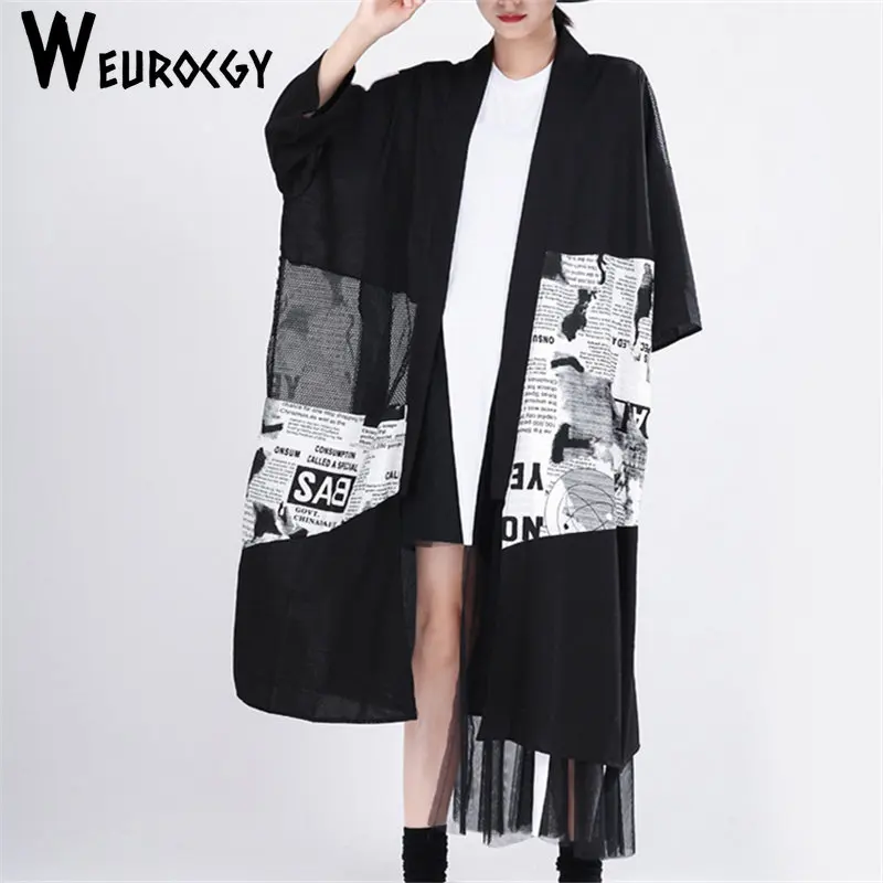 

2023 Autumn New Style Long Cloak Seven-Cent Sleeve Cape Cardigan Vintage Patchwork Newspaper Mesh V Neck External Women Coat