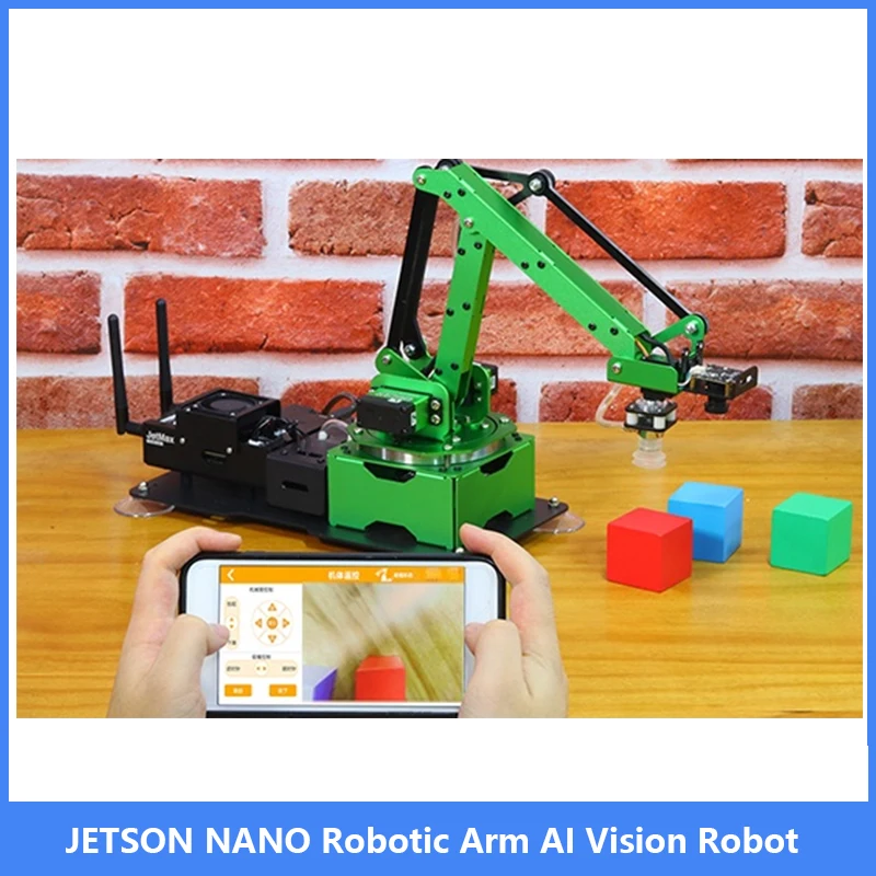 JETSON- κ , AI  ν, JetMax ΰ  κ  н ROS α׷ κ