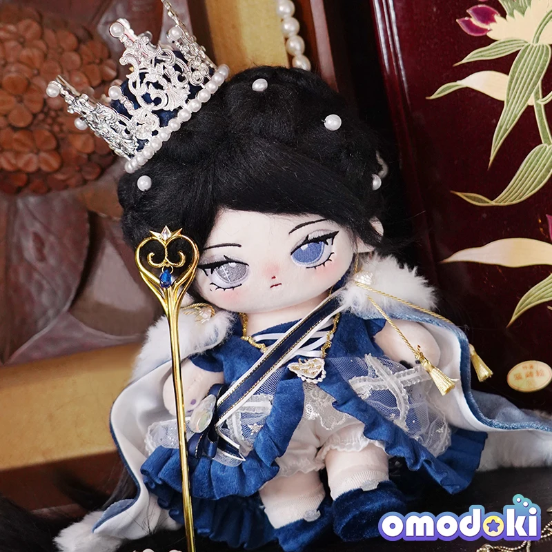 

Original Handmade Blue Poker King Crown Suit For Plush 20cm Doll Toy Clothes Costume Hat Cosplay Props OM Cute Gift