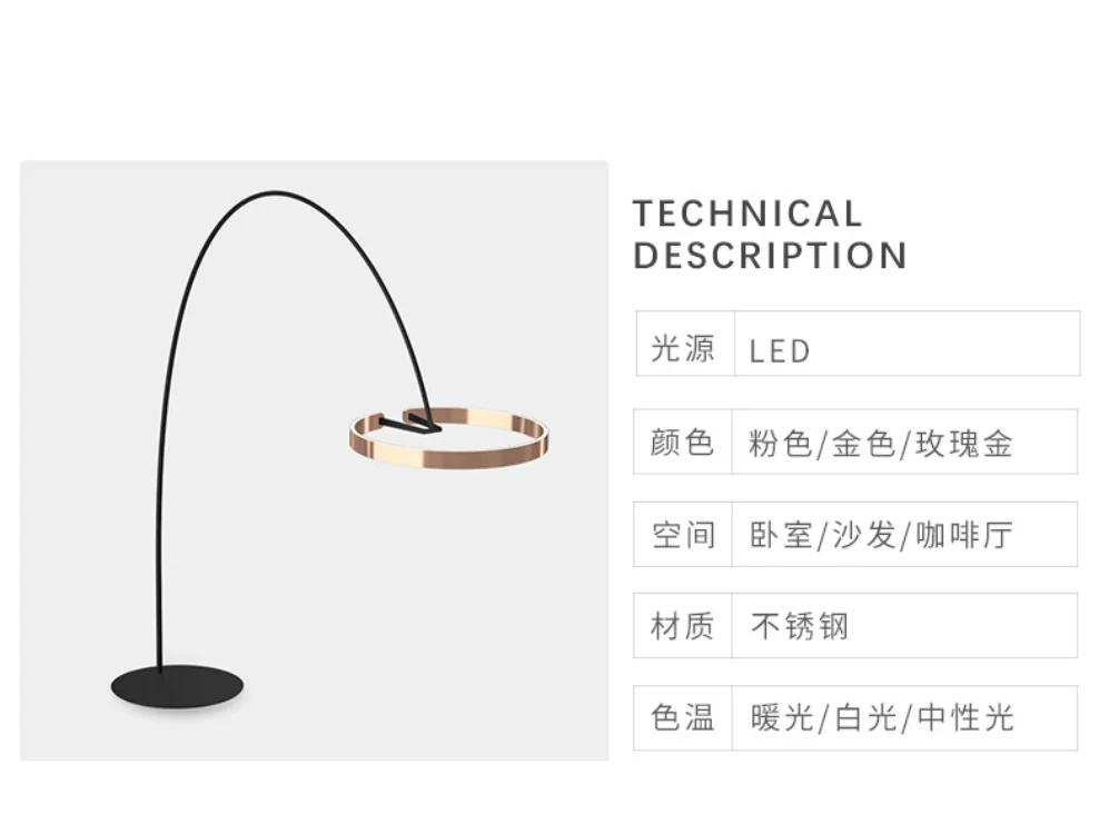 Italian Arc Gold Black LED Floor Lamp - Image 8