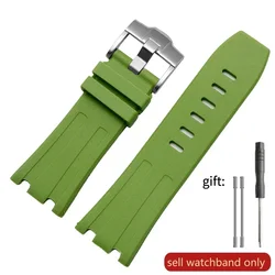 Premium Men's Waterproof Rubber Silicone Watchband - 28mm Strap for 28x20mm (L-green-Steel-K14)