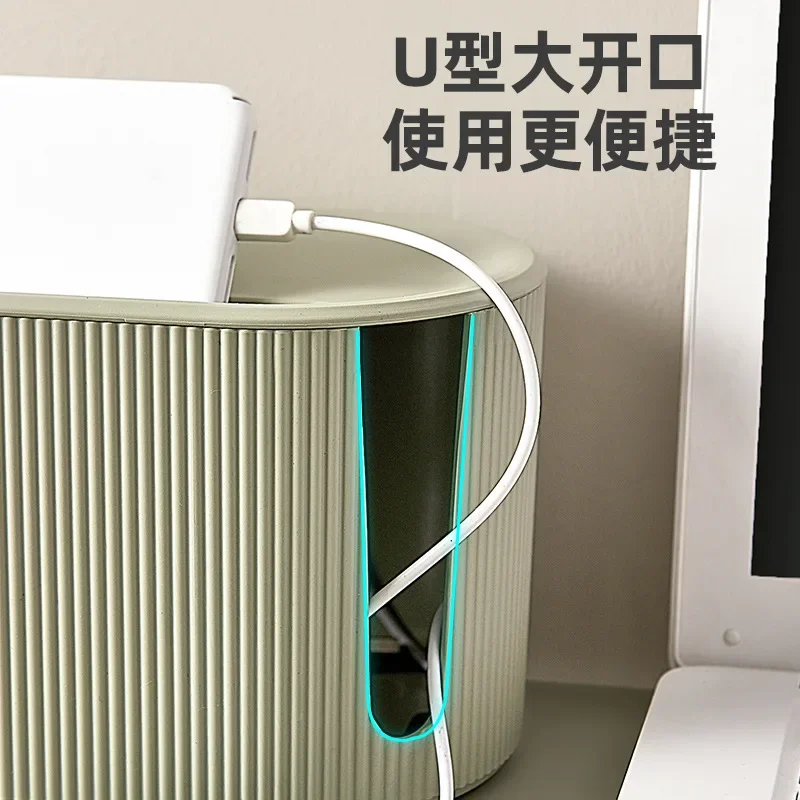 Large Plug Board Storage Box Cable Wire Organizer Case Socket Wireless WiFi Router Bracelet Desktop Data Line Plug Holder Shelf
