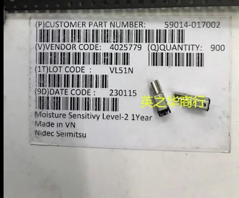 

30 шт. оригинальный новый цилиндрический двигатель 59014-017002