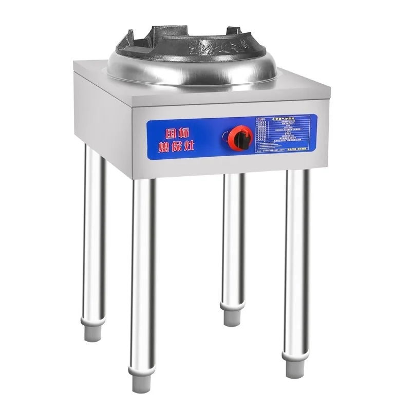 Commercial Gas Stove with Flameout Protection Liquefied Gas Cooktop Low Pressure Fierce Fire Stove Outdoor Camping Cooking