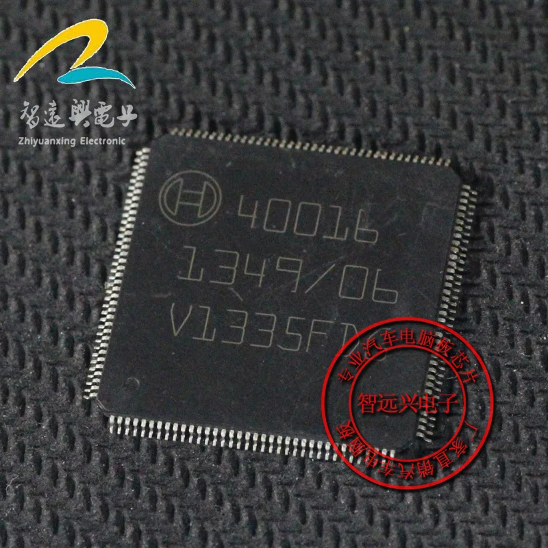 Product-04316