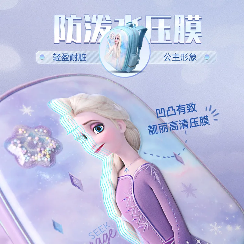 2023 Disney New Frozen School Bags For Girls Elsa Anna Primary Student Shoulder Orthopedic Backpack Grade 1-4 Kids Gifts Mochila