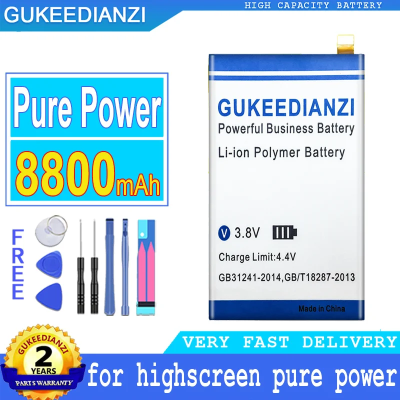 

Аккумулятор большой мощности на 8800 мАч для highscreen pure power