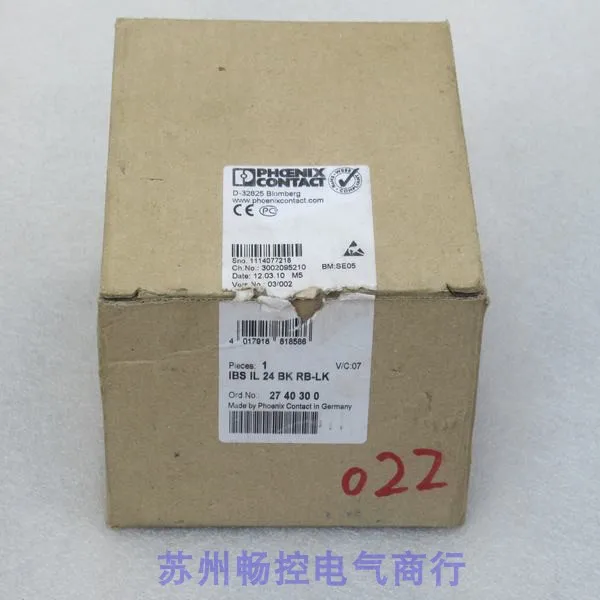 

Новый КОНТАКТНЫЙ модуль PHCENIX IBS IL 24 BK RB-LK в наличии 2740300