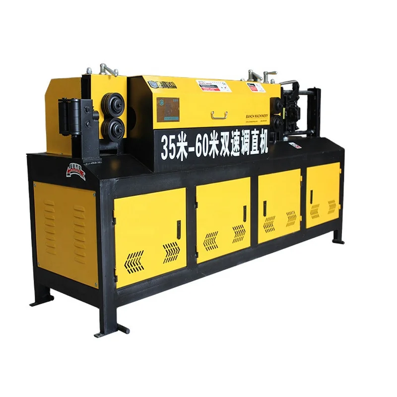 

YUGONG 4-14mm High-speed Zero Error Rebar Straightening and Cutting Machine