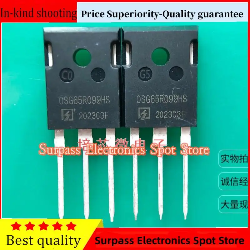 

10 шт.-100 шт. OSG65R099HS TO-247 650V 37A гарантия превосходства цены