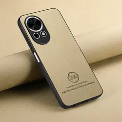 Luxury Cloth Pattern Leather Back Case for Smartphones - Compatible with Wireless Charging (Khaki)