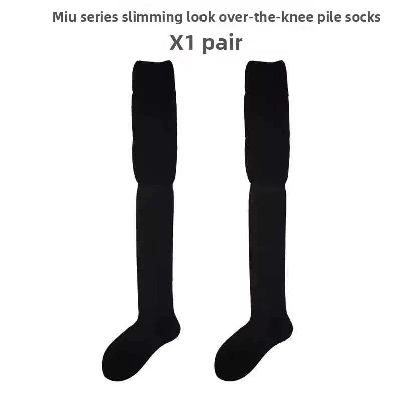 Damen-Kniestrümpfe für Frühling und Herbst, JK, weiße, oberschenkelhohe Strümpfe, langer Stiefel, gespleißt über knielange Röhrensocken – Detail 10