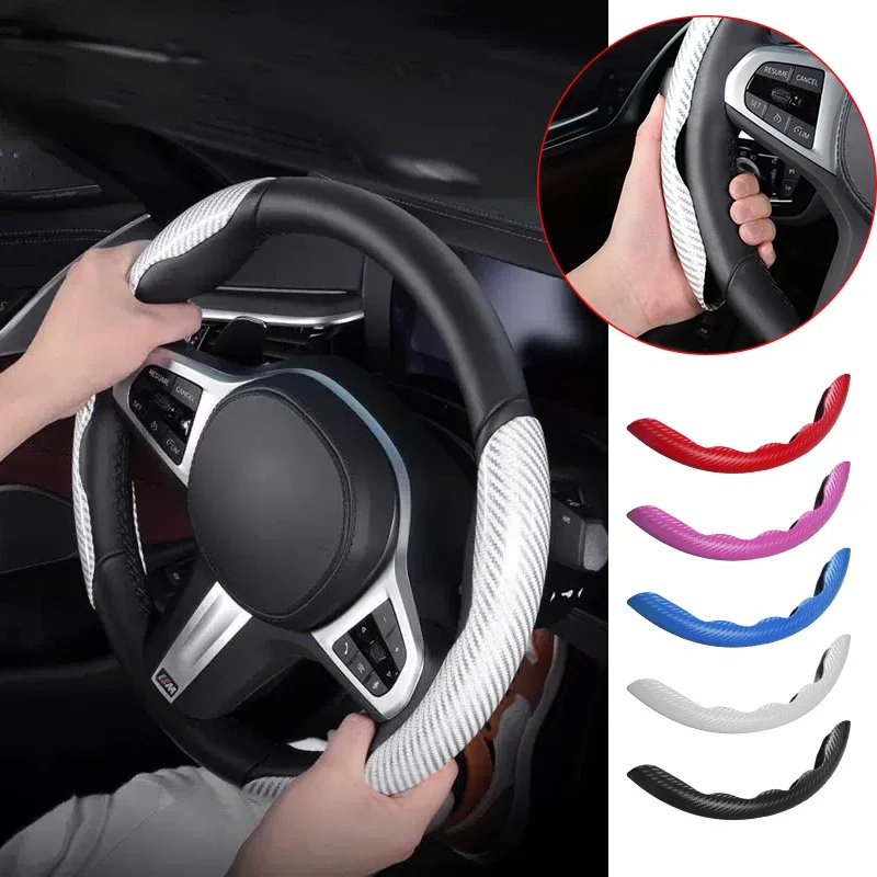 Suitable for Honda JAZZ 2014-2019 CITY 2015-2019 HRV VEZEL carbon fiber pattern steering wheel cover trim, FIT interior 2017