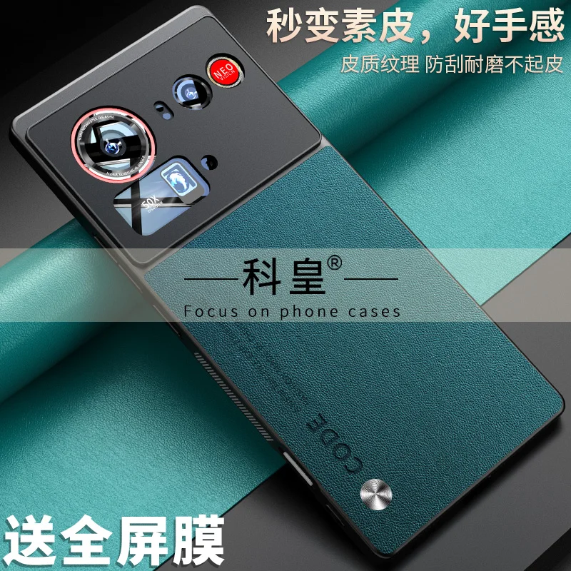Luxury PU Leather Shockproof Phone Case with Full Protection