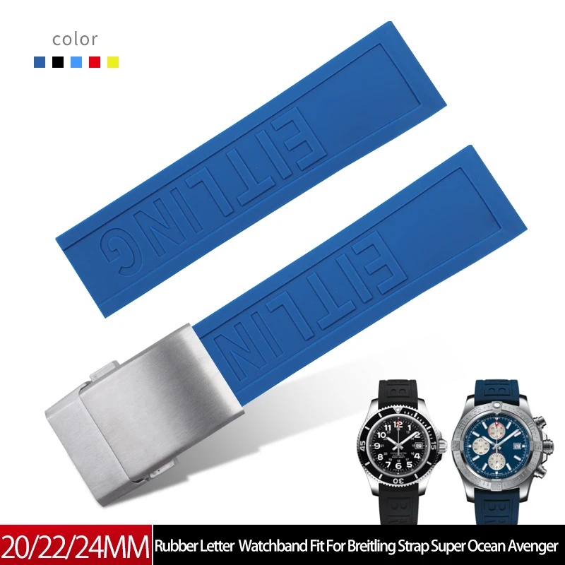Boucle Déployante De Rechange Pour Montre Breitling Super Ocean Avenger – Acier Inox 20 Mm