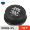 Изображение товара 0