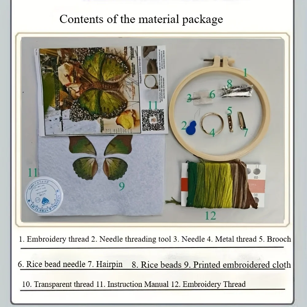 Elegant 3D Butterfly Beaded Embroidery Craft Kit with Video Tutorial