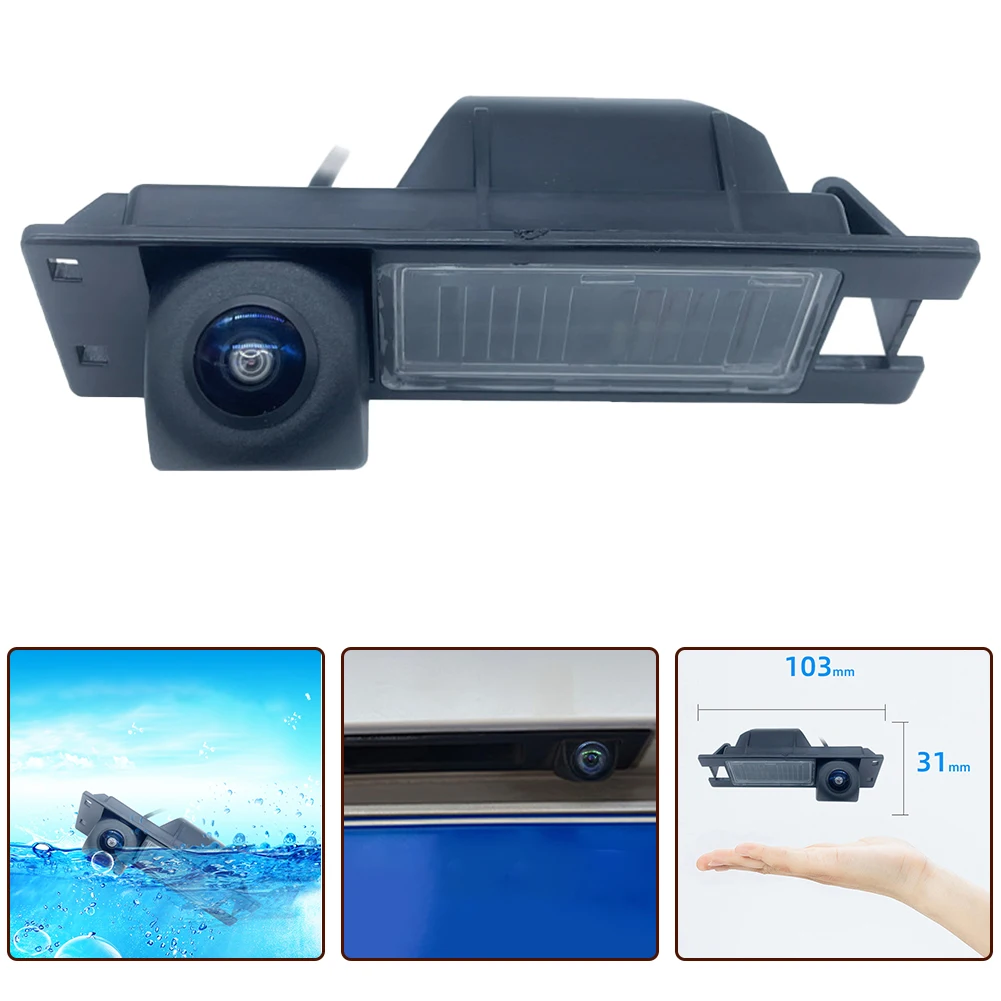 

1x Car Reverse Camera 12V DC 100mA 0.1 Lux AHD/CVBS Free Switch For Romeo Brera/Spider [Type 939] (2005-2010) 6-layer Glass Lens