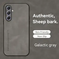 Luxury Sheepskin Leather Phone Case - Elegant Back Cover for M23 5G (Gray)