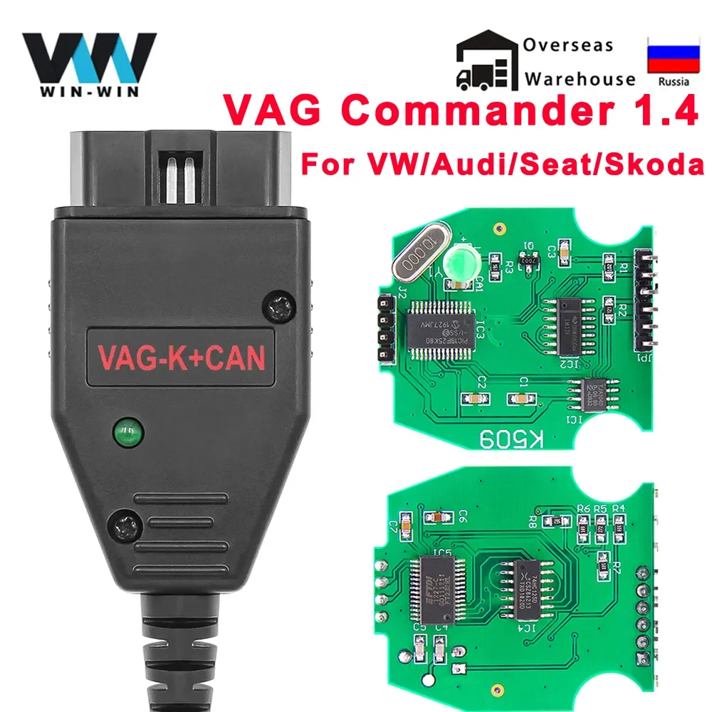 VAG K+CAN Commander 1.4 OBD2 Diagnostic Tools OBD 2 OBDII Scanner With FT232RL PIC18F25K80 Chip cable for VW for Skoda Seat