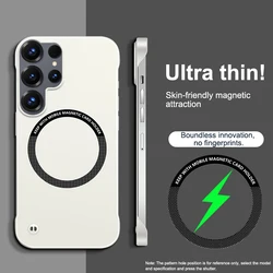 Ultra - Thin Frameless Magnetic Shockproof Phone Case - Slim Hard Back Cover for Galaxy S26 Plus (Beige)