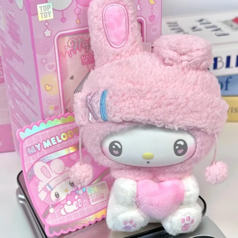 サンリオ マイメロディ 50 周年記念シリーズ ブラインドボックス