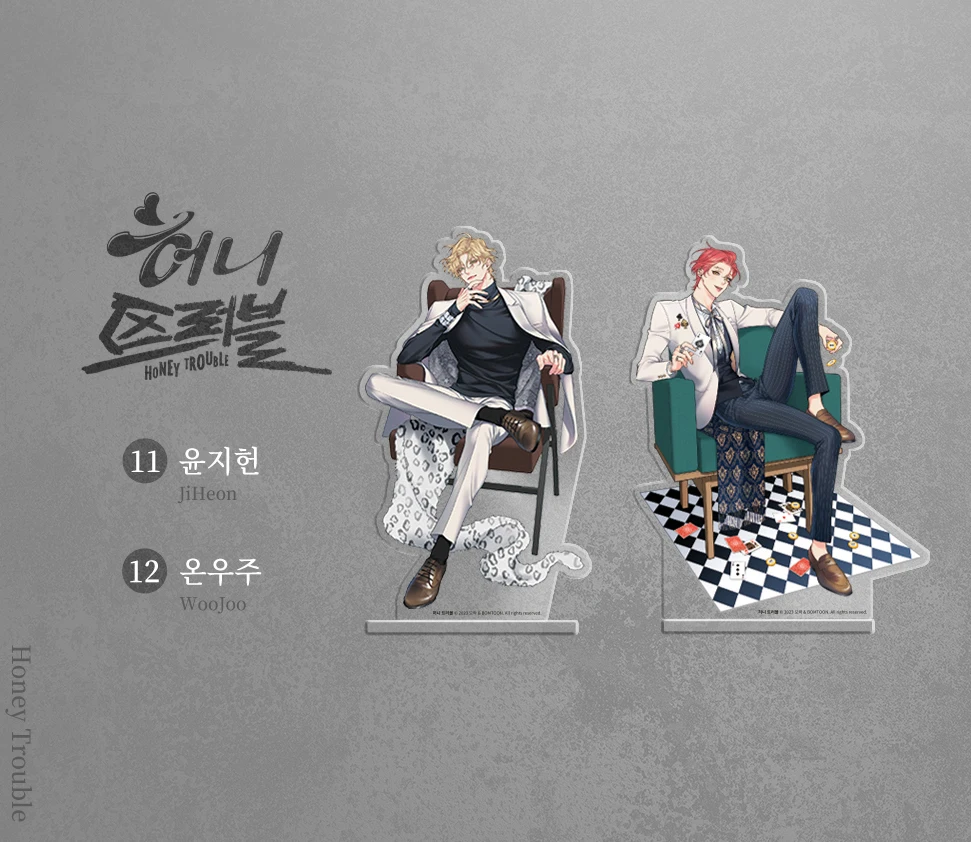 

[Official Original]Korea bl comic Honey Trouble-JiHeon,WooJoo acrylic stand [ONLY BOMTOON PLUS]