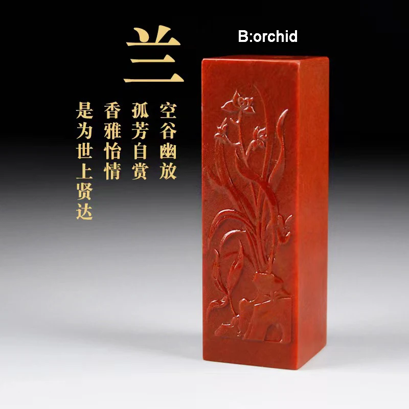 5 Stück Siegelstempel-Set Aus Shoushan-Stein – Chinesische Kalligraphie, Graviertes Werkzeug, Manuell